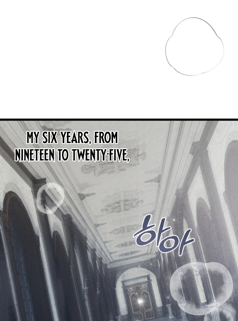 But Please, Help Me chapter 72 page 102