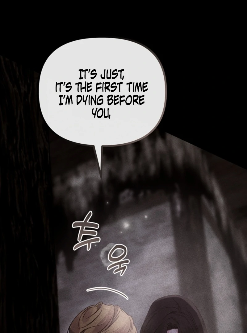 But Please, Help Me chapter 72 page 127