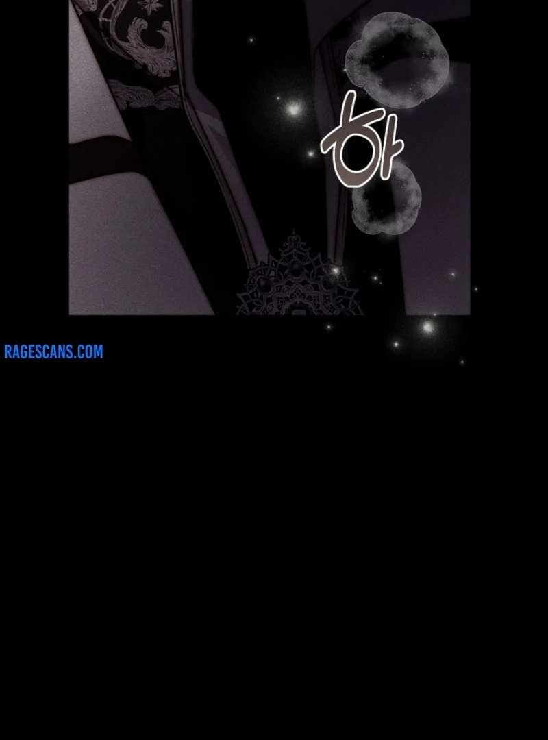 But Please, Help Me chapter 72 page 141