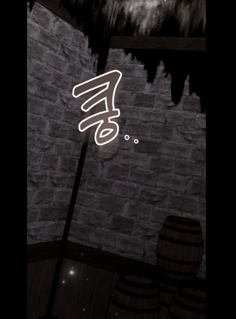 But Please, Help Me chapter 72 page 153