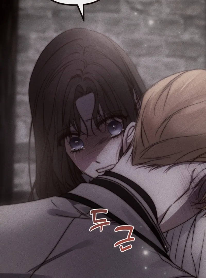 But Please, Help Me chapter 72 page 188