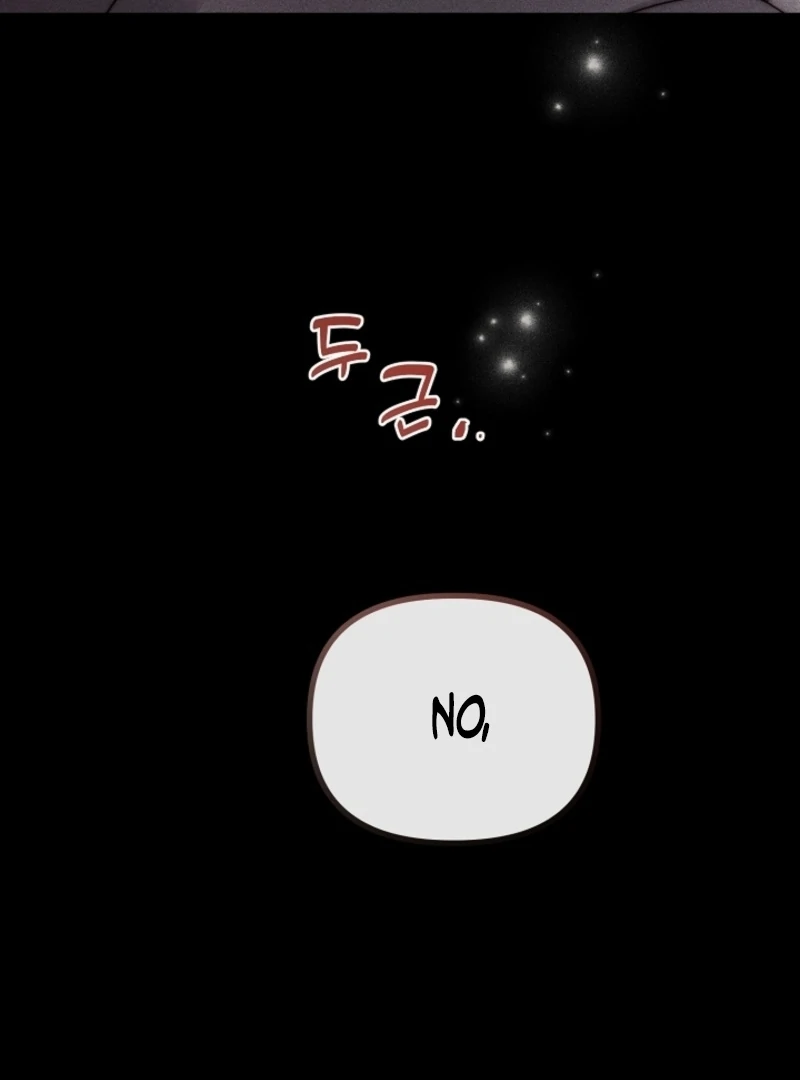 But Please, Help Me chapter 72 page 189