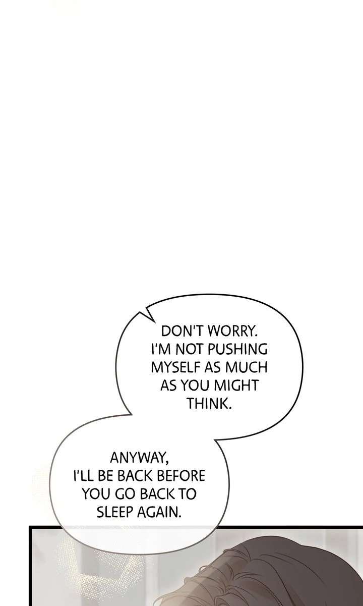 But Please, Help Me chapter 73 page 5