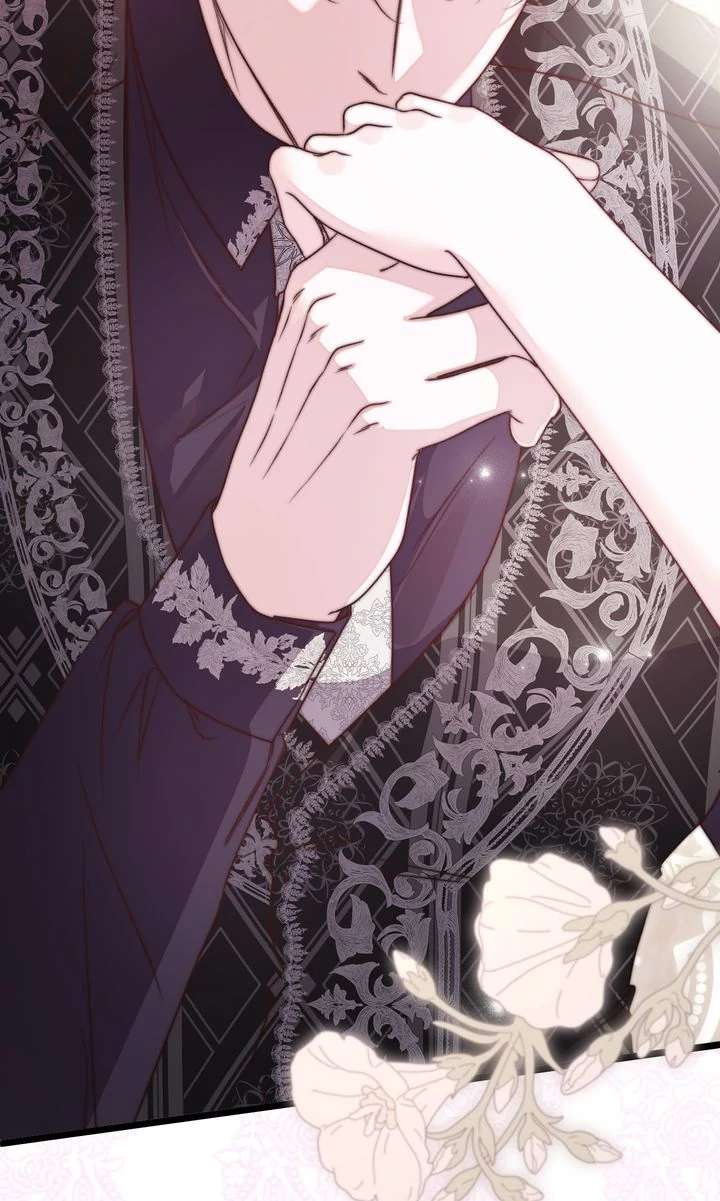 But Please, Help Me chapter 73 page 14