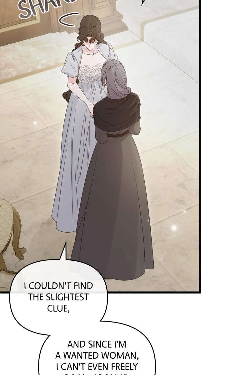 But Please, Help Me chapter 73 page 24