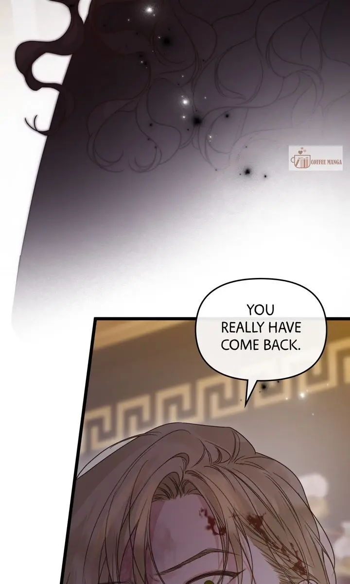 But Please, Help Me chapter 74 page 24