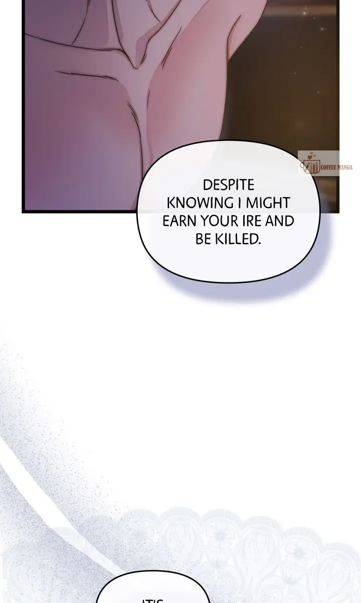 But Please, Help Me chapter 74 page 50