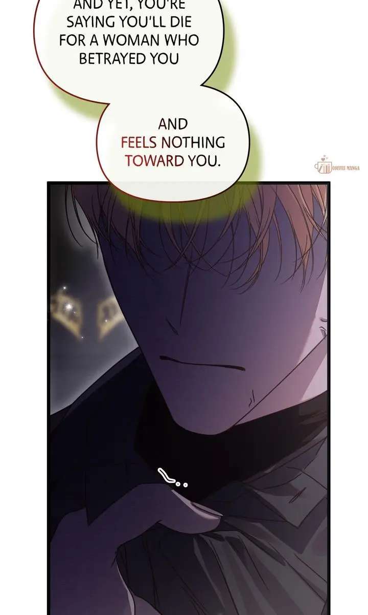 But Please, Help Me chapter 76 page 93