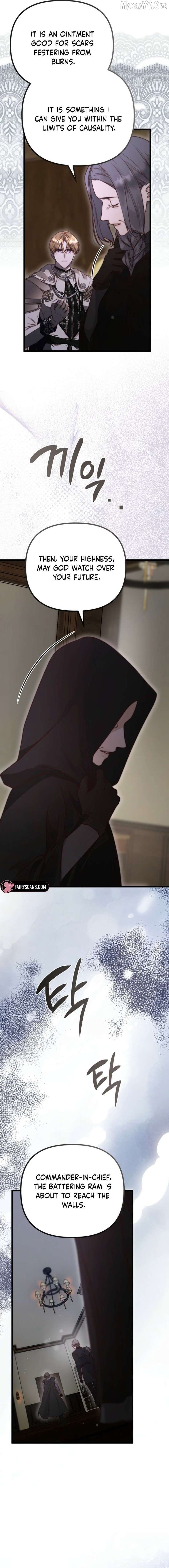 But Please, Help Me chapter 87 page 8