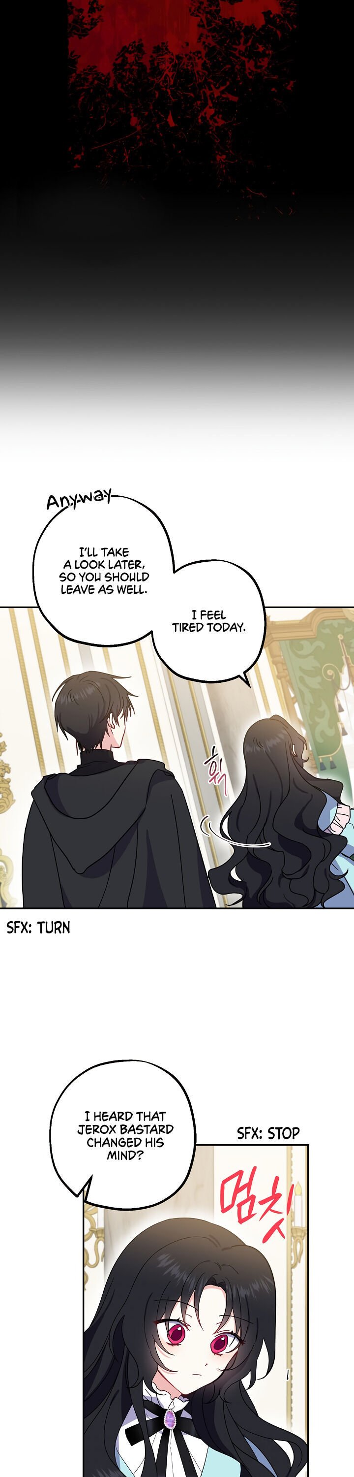 Say Ah, The Golden Spoon Is Entering chapter 2 page 17