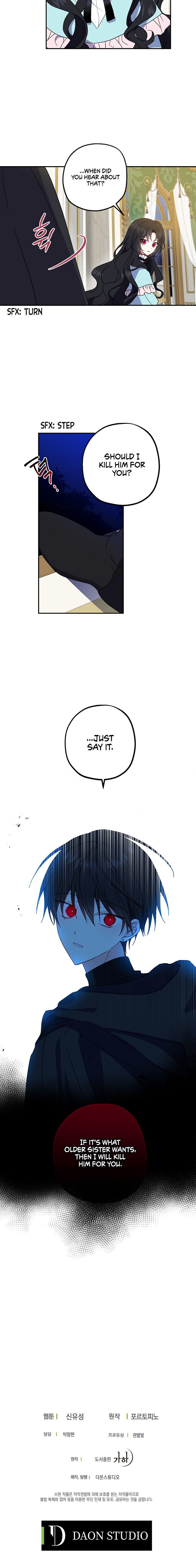 Say Ah, The Golden Spoon Is Entering chapter 2 page 18