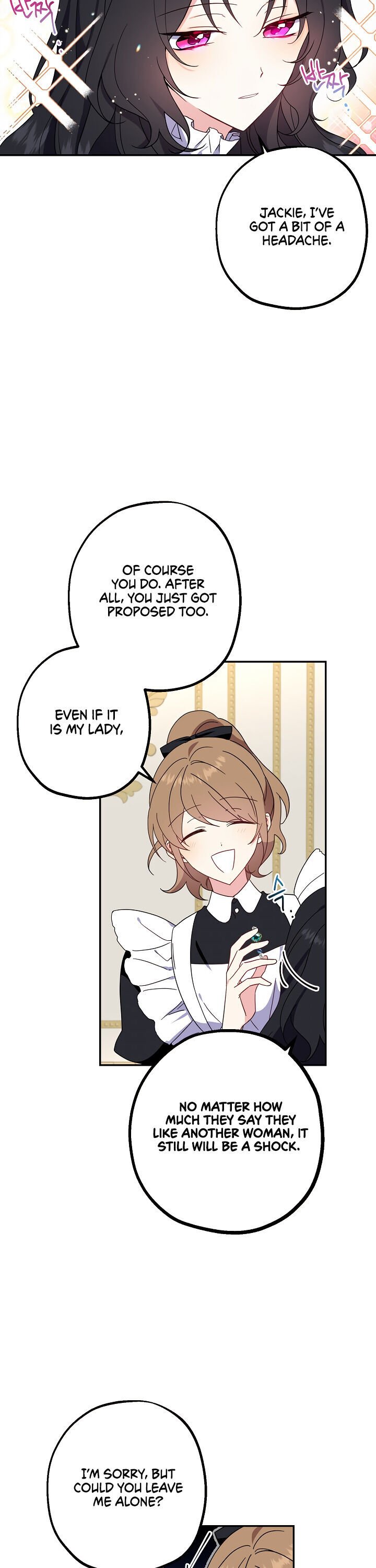 Say Ah, The Golden Spoon Is Entering chapter 2 page 3
