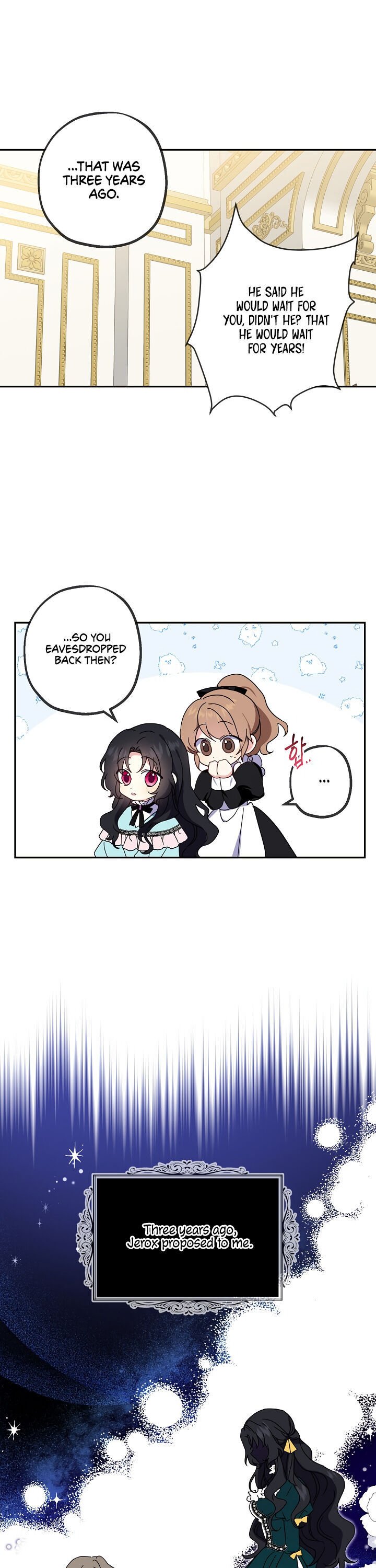 Say Ah, The Golden Spoon Is Entering chapter 2 page 5