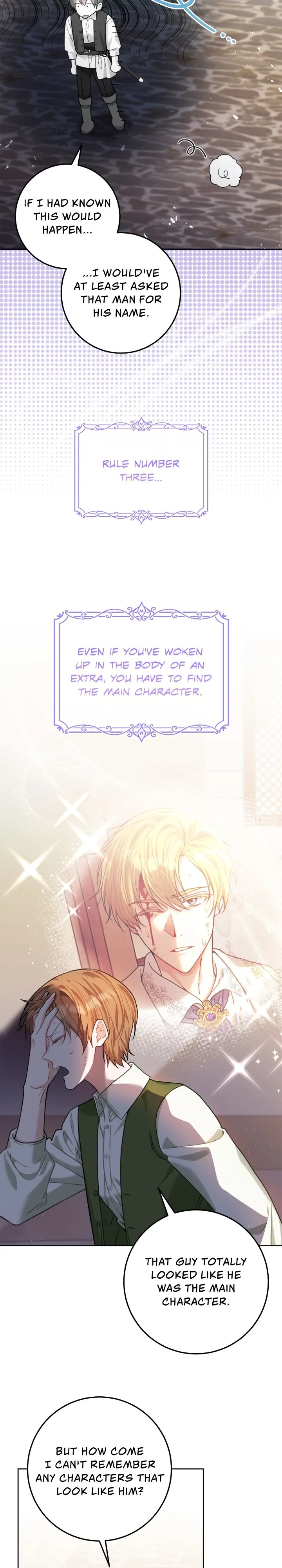 My Favorite Novel Has a Weird Epilogue chapter 2 page 5