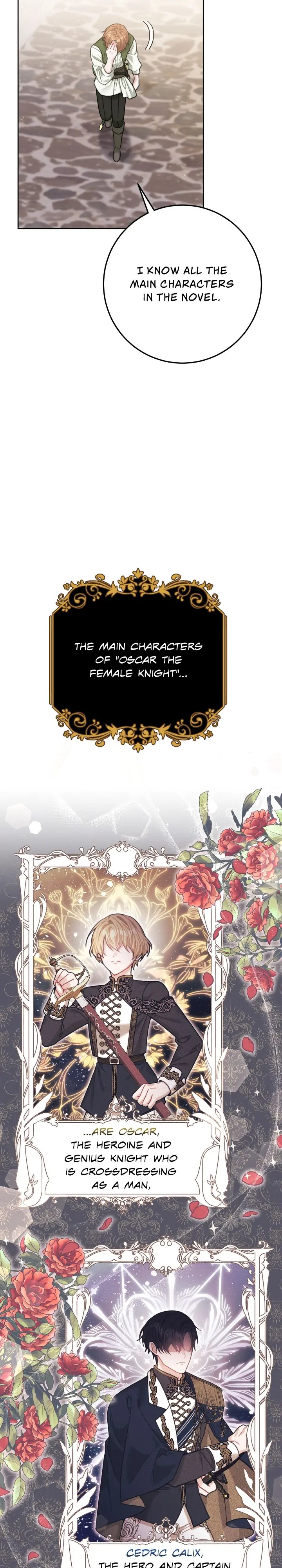 My Favorite Novel Has a Weird Epilogue chapter 2 page 6