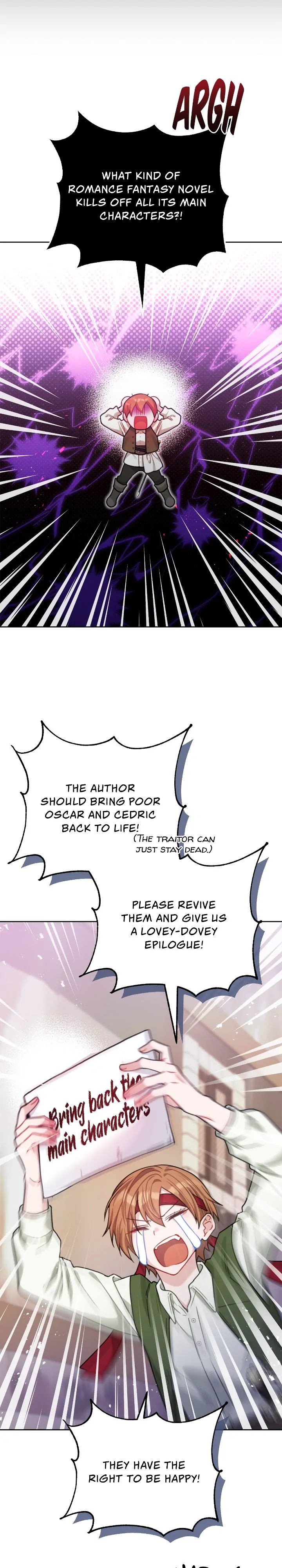 My Favorite Novel Has a Weird Epilogue chapter 2 page 14