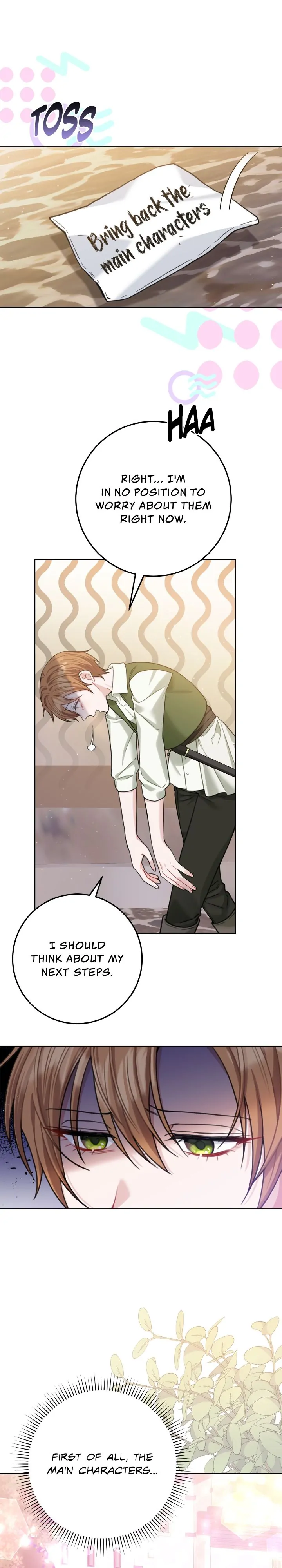 My Favorite Novel Has a Weird Epilogue chapter 2 page 16