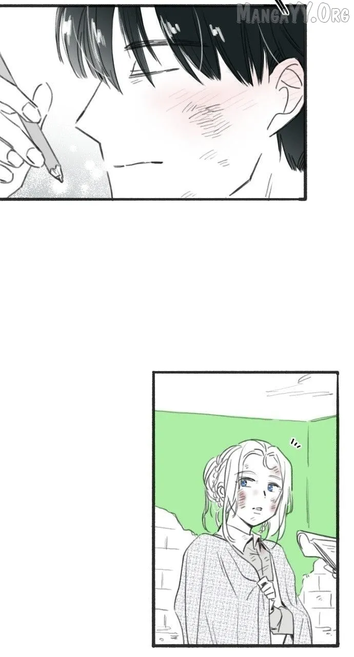 My Beloved Oppressor chapter 84.5 page 23