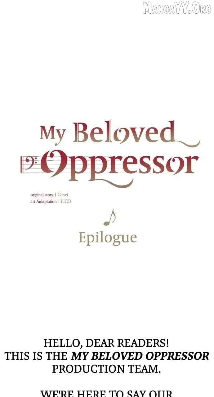 My Beloved Oppressor chapter 84.5 page 2