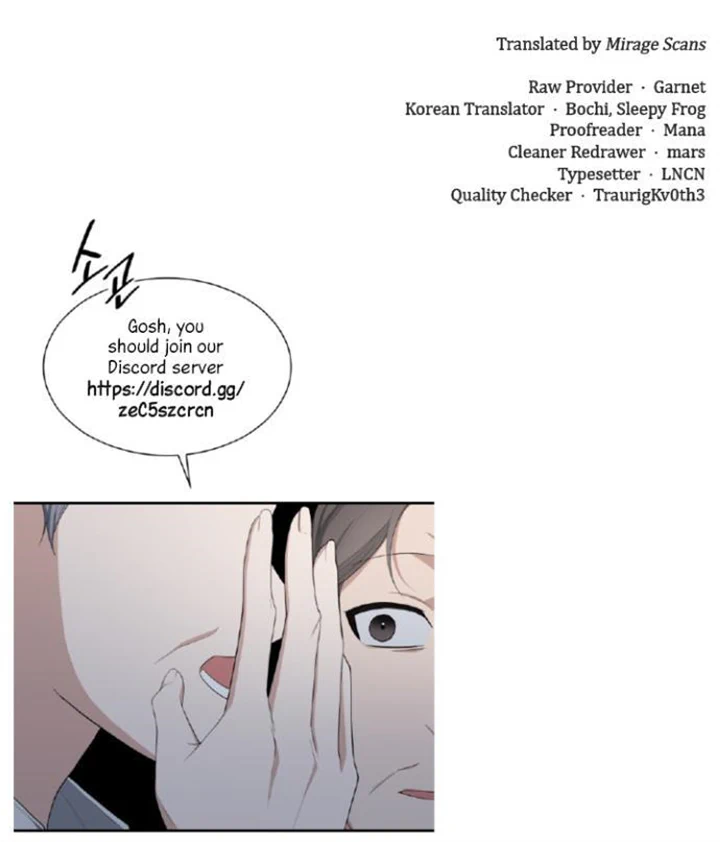 Love Affair chapter 23 page 25