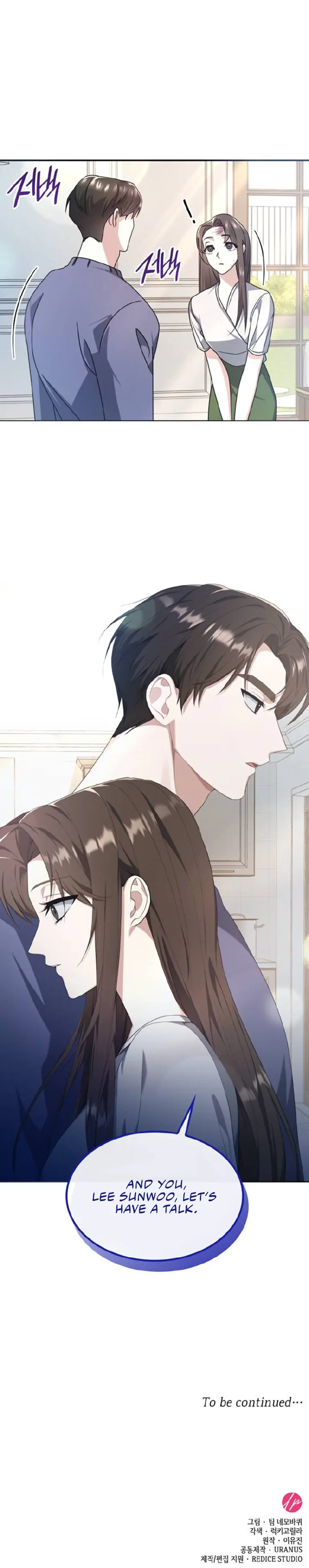 Love Affair chapter 24 page 25