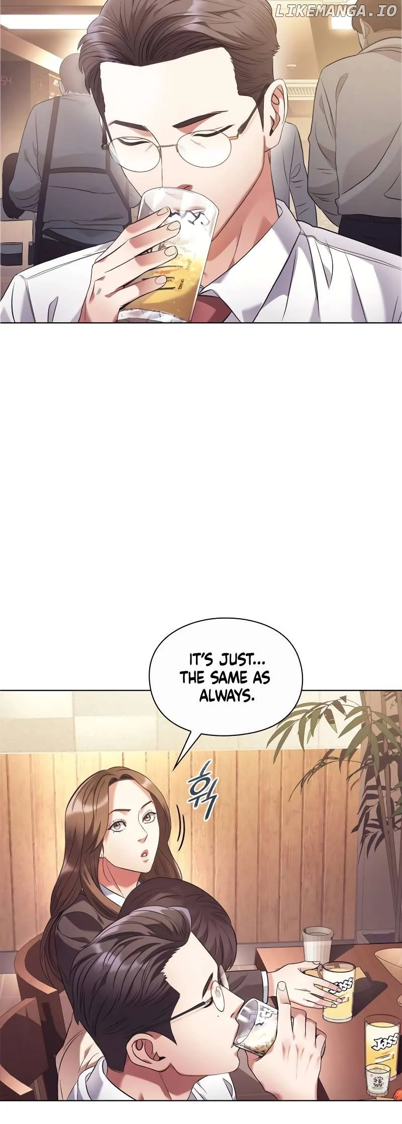 Office Worker Who Sees Fate chapter 13 page 7