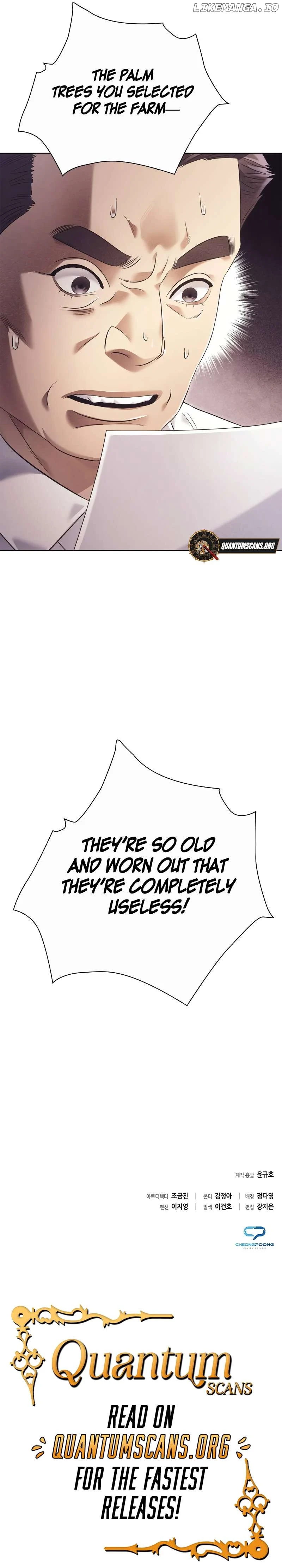 Office Worker Who Sees Fate chapter 13 page 70