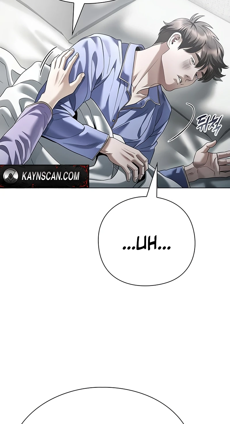 Office Worker Who Sees Fate chapter 187 page 77