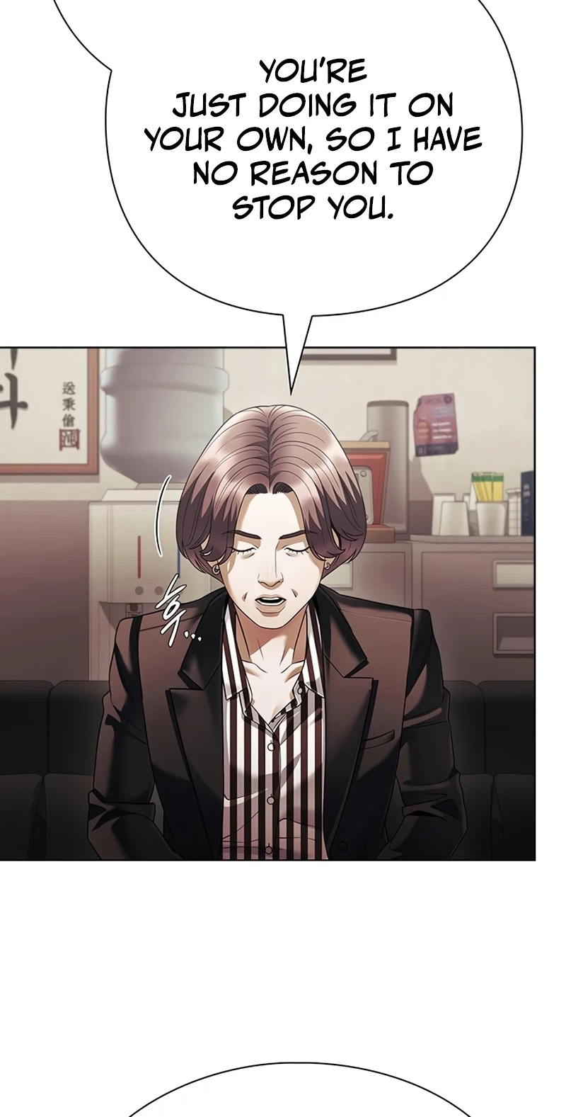 Office Worker Who Sees Fate chapter 187 page 54