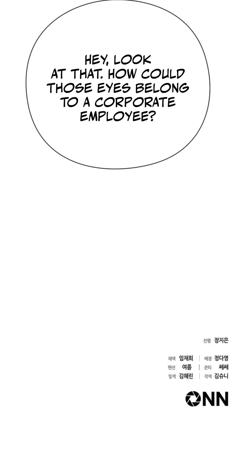 Office Worker Who Sees Fate chapter 188 page 104