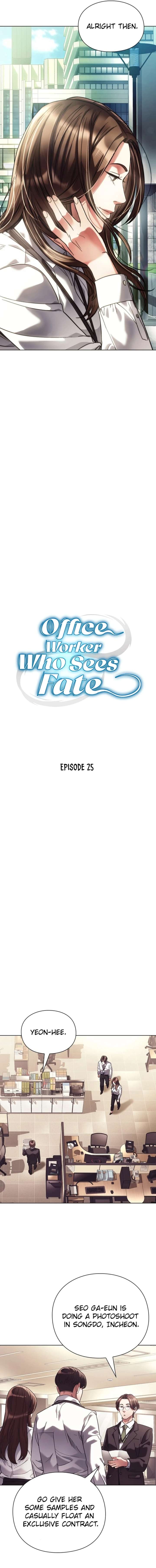 Office Worker Who Sees Fate chapter 25 page 8