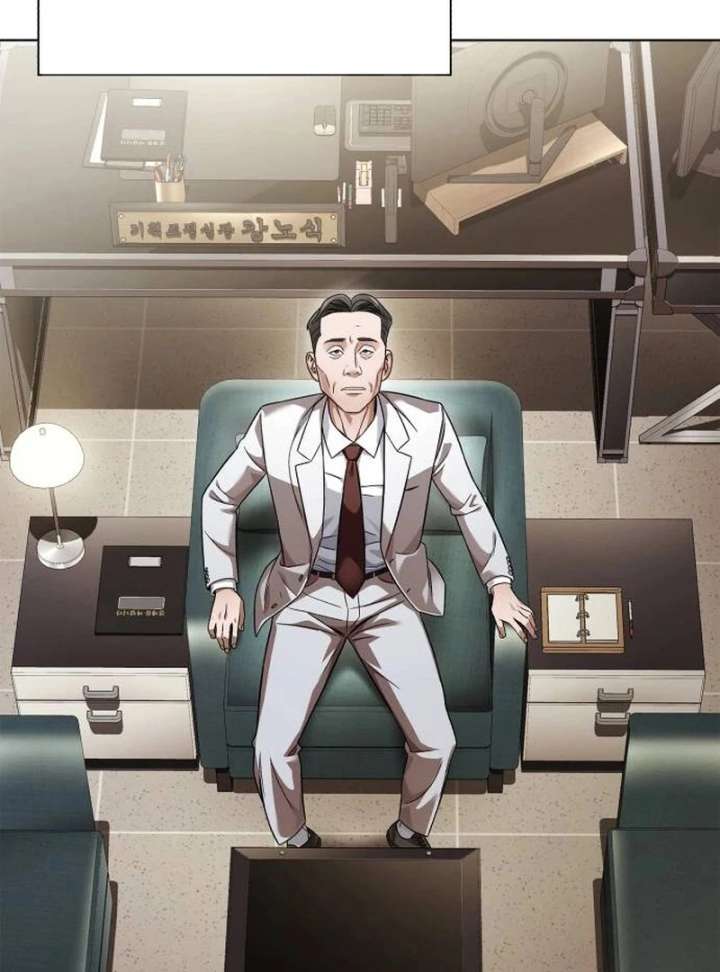 Office Worker Who Sees Fate chapter 44 page 45