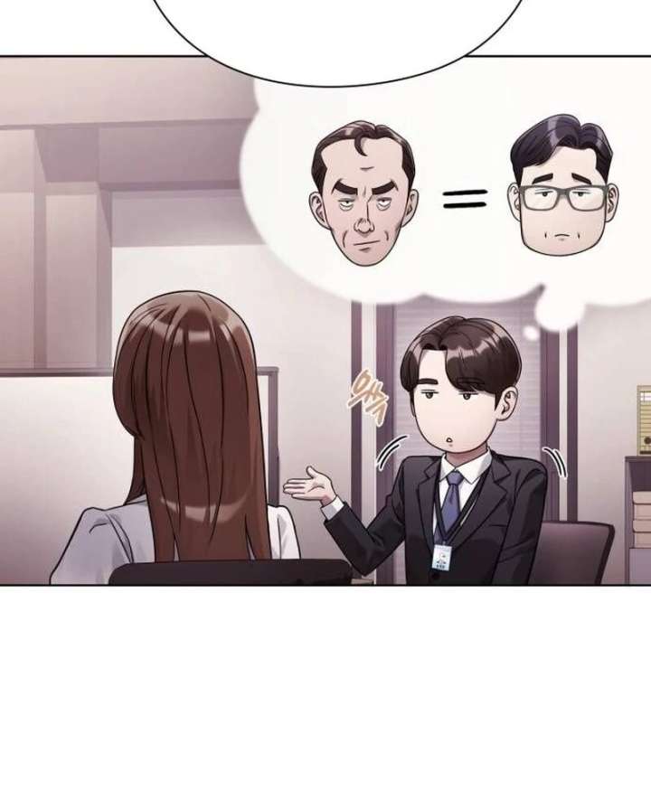 Office Worker Who Sees Fate chapter 45 page 84