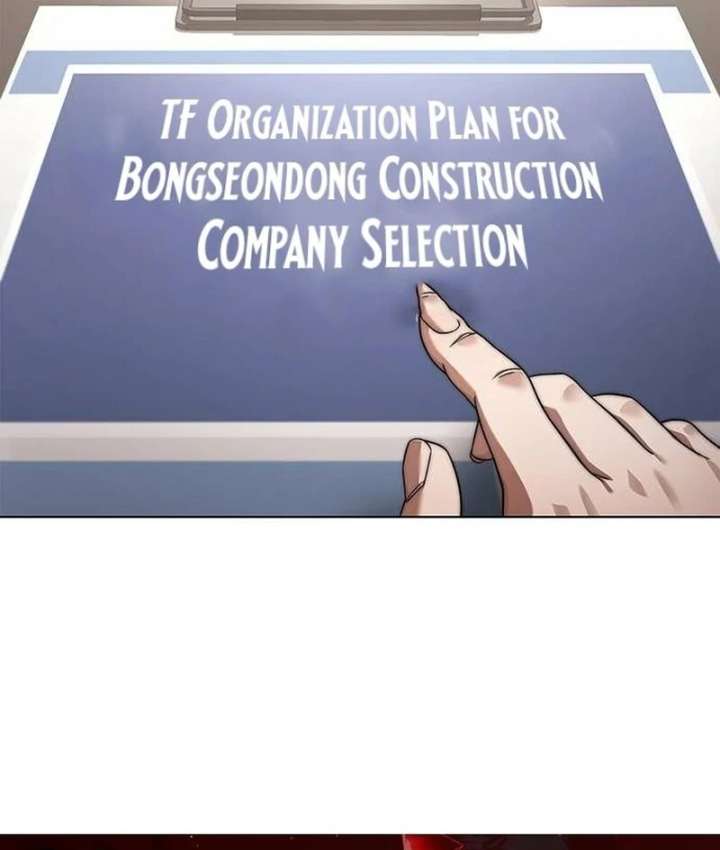 Office Worker Who Sees Fate chapter 46 page 149