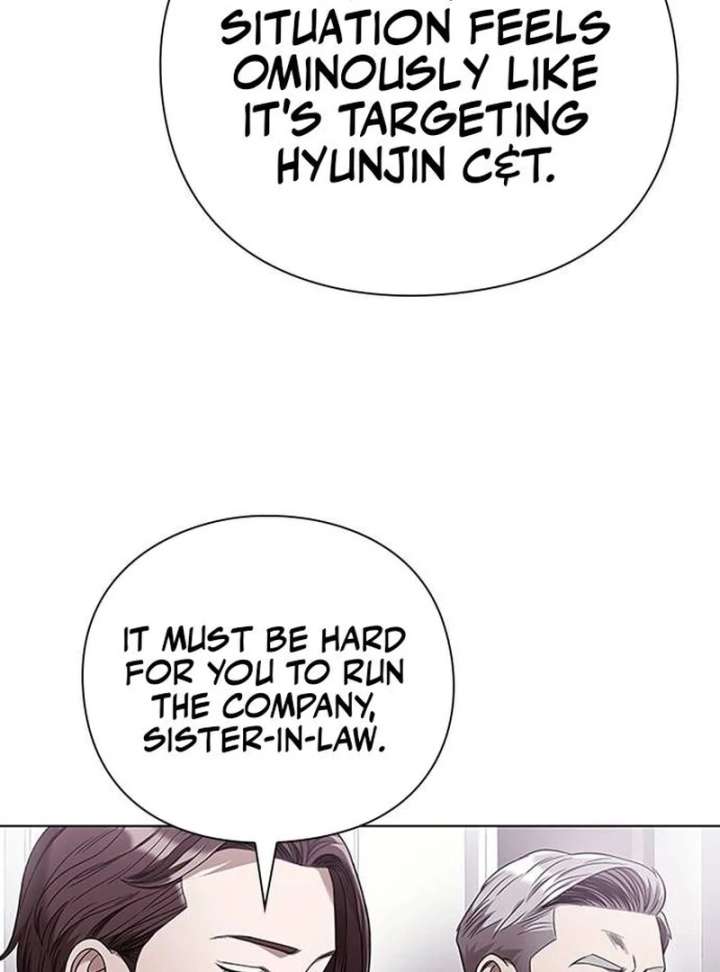 Office Worker Who Sees Fate chapter 47 page 84