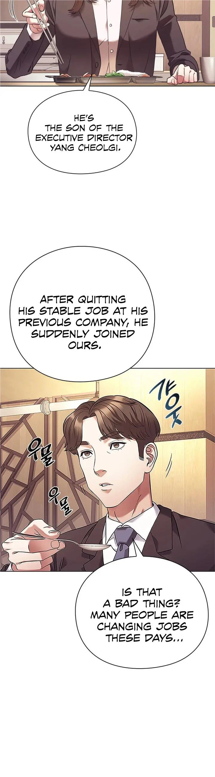 Office Worker Who Sees Fate chapter 6 page 13