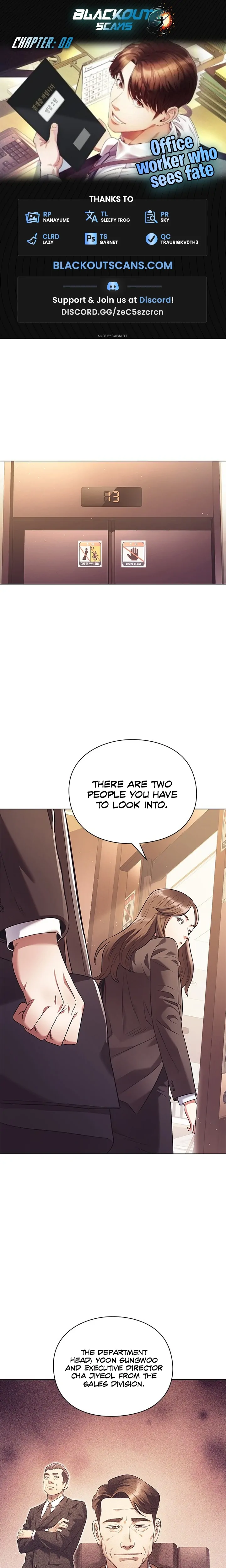 Office Worker Who Sees Fate chapter 8 page 1
