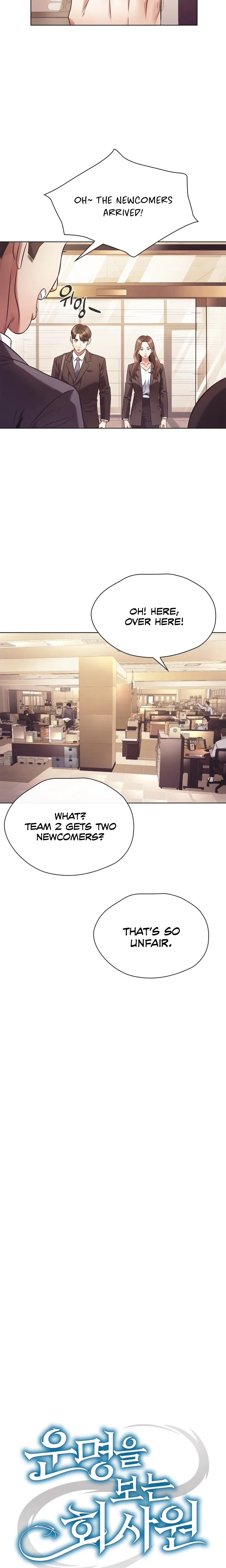 Office Worker Who Sees Fate chapter 8 page 4