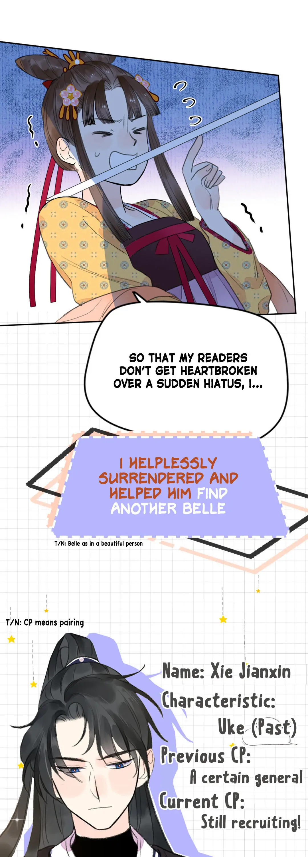 I Can’t Date a Fictional Man! chapter 0 page 8