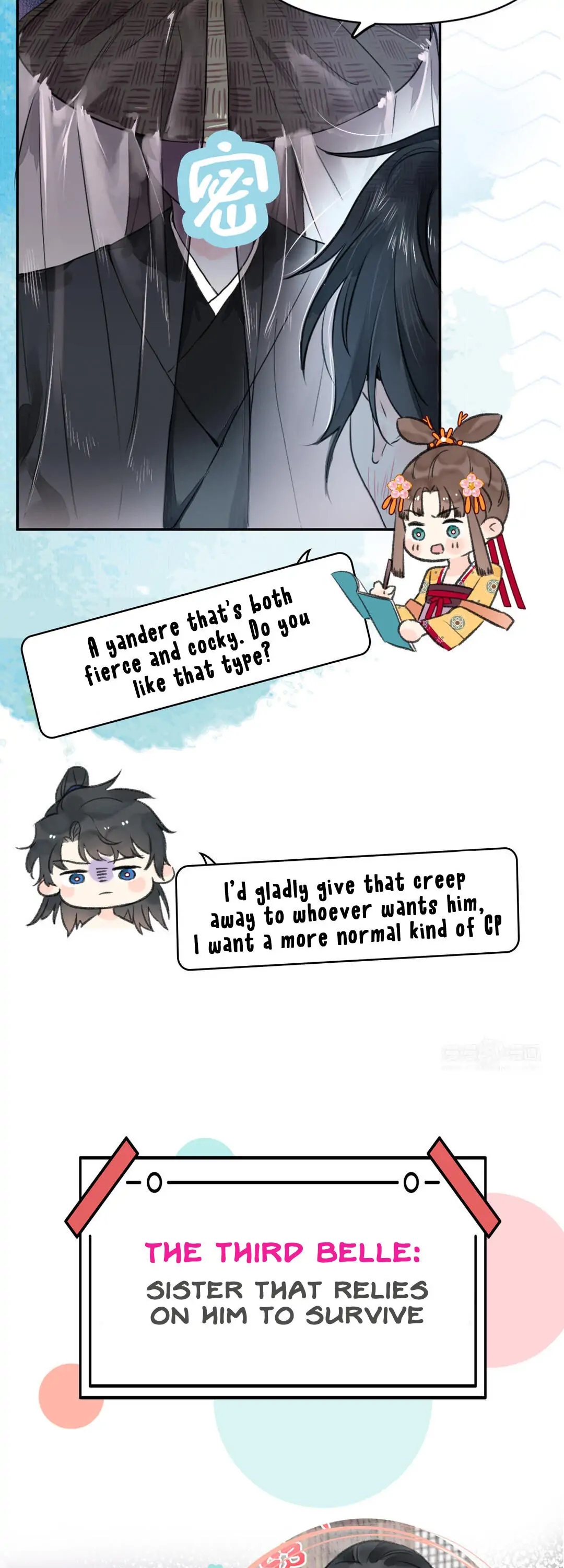 I Can’t Date a Fictional Man! chapter 0 page 11