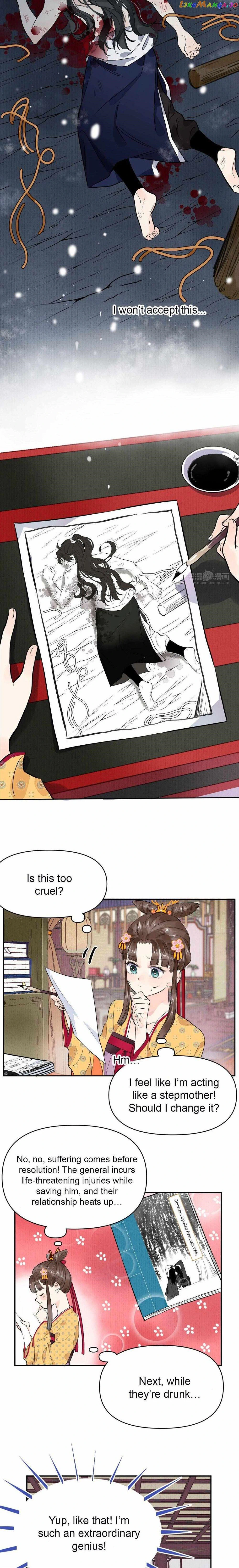 I Can’t Date a Fictional Man! chapter 1 page 5