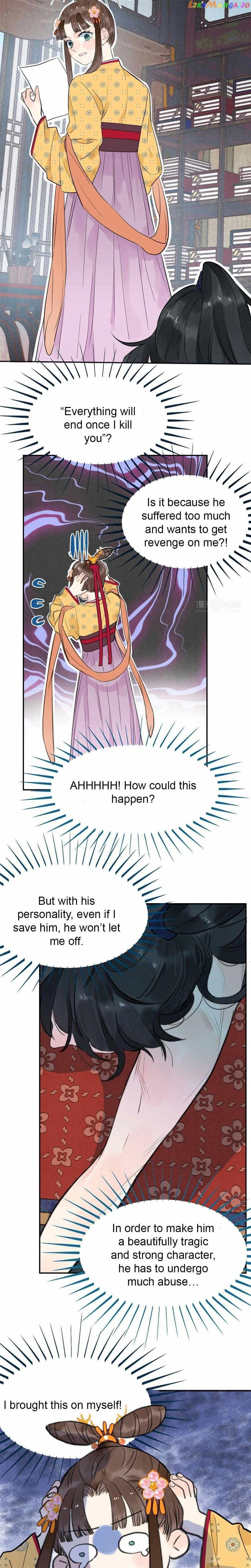 I Can’t Date a Fictional Man! chapter 1 page 12