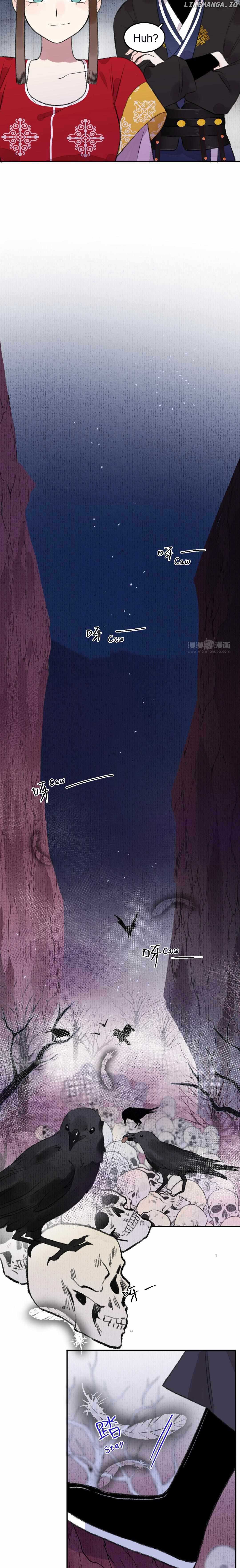 I Can’t Date a Fictional Man! chapter 13 page 7