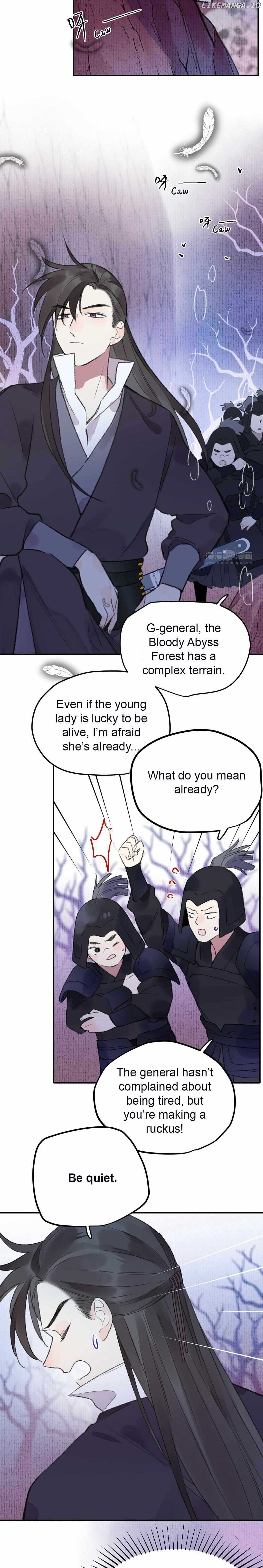 I Can’t Date a Fictional Man! chapter 13 page 8
