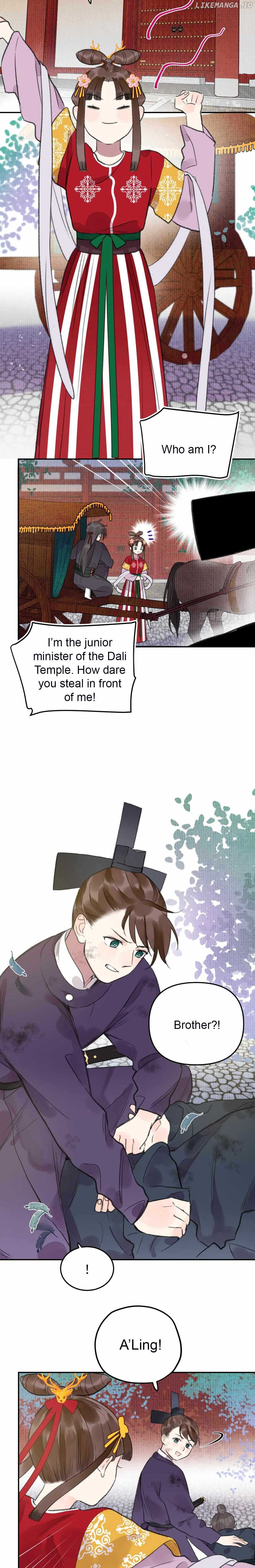 I Can’t Date a Fictional Man! chapter 13 page 13