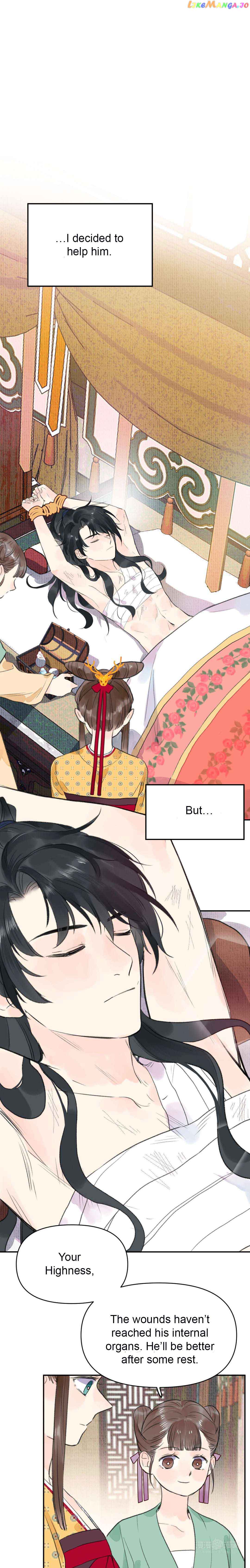 I Can’t Date a Fictional Man! chapter 2 page 1