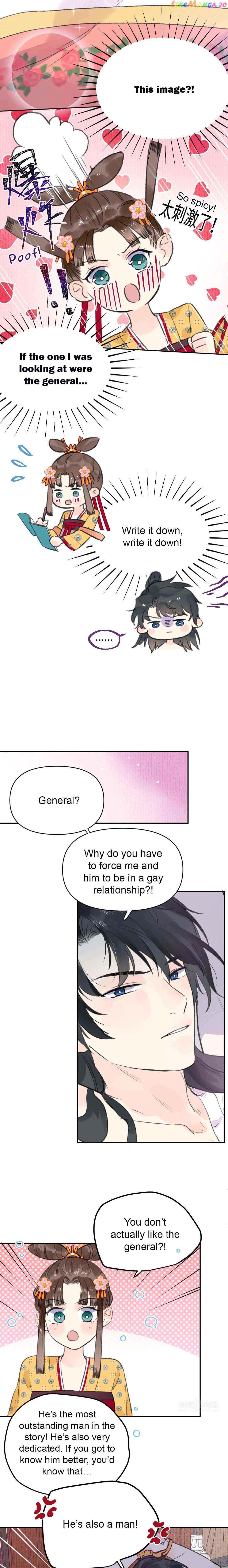 I Can’t Date a Fictional Man! chapter 2 page 5