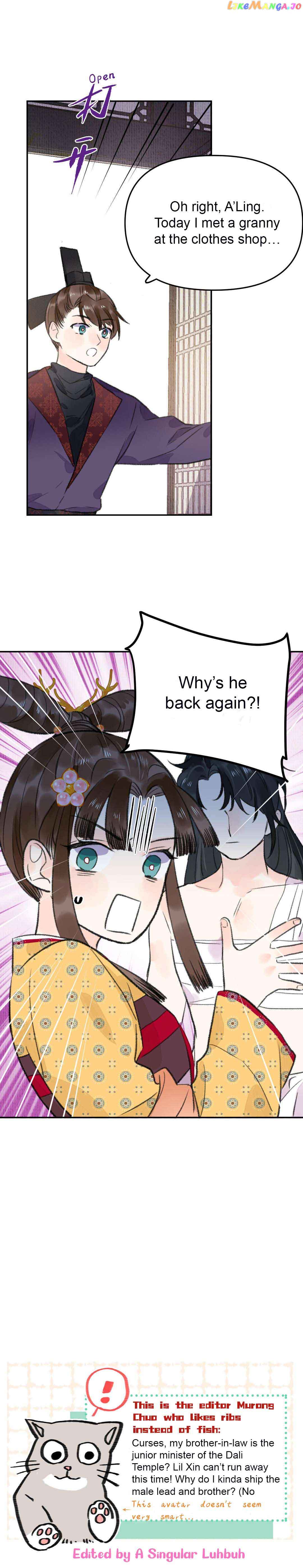 I Can’t Date a Fictional Man! chapter 2 page 14