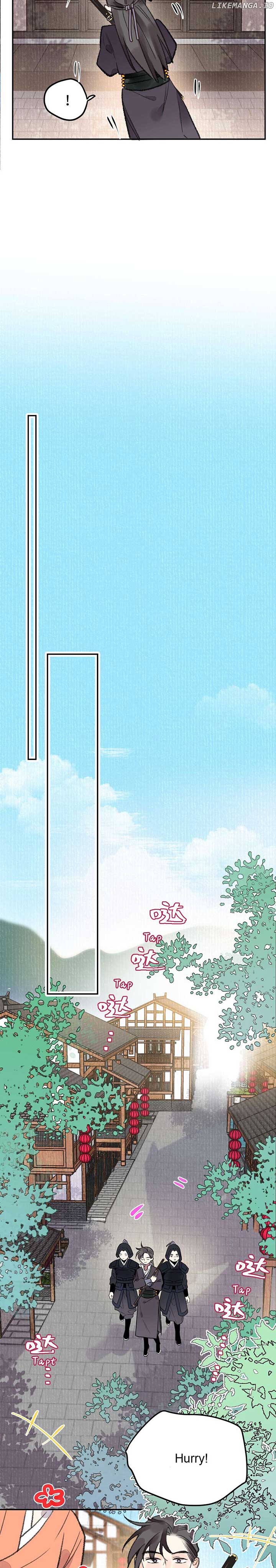 I Can’t Date a Fictional Man! chapter 21 page 7