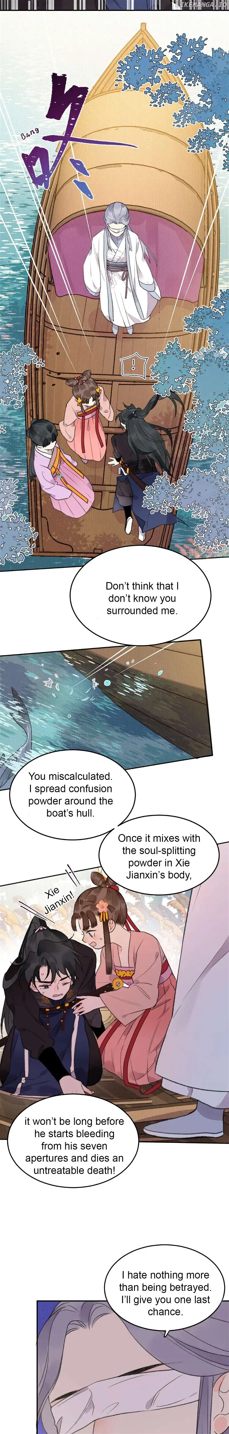 I Can’t Date a Fictional Man! chapter 24 page 8